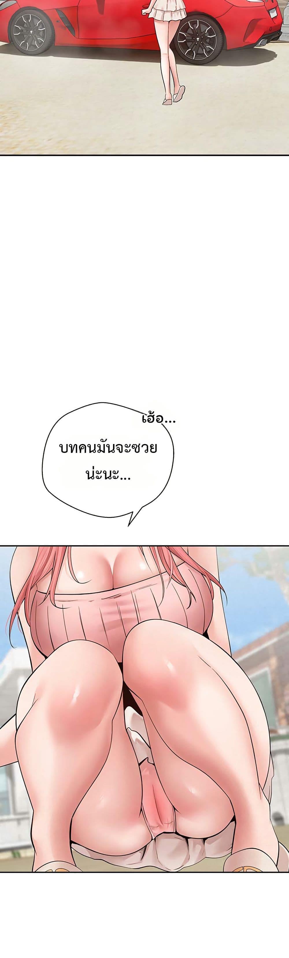 Doujin-Lc- อ่าน โดจิน มังฮวา เกาหลี ญี่ปุ่น จีน แปลไทย Midsummer Paradise ตอนที่ 1 2 3 4 5 6 7 8 9 10 11 12 13 14 ฟรี ไม่มีโฆษณา อ่าน โดจิน Manhwa เกาหลี ญี่ปุ่น จีน เรามีครบ คัดมาให้เน้นๆ โดจิน 18+ รับประกันความฟินโดย  Doujin Lc