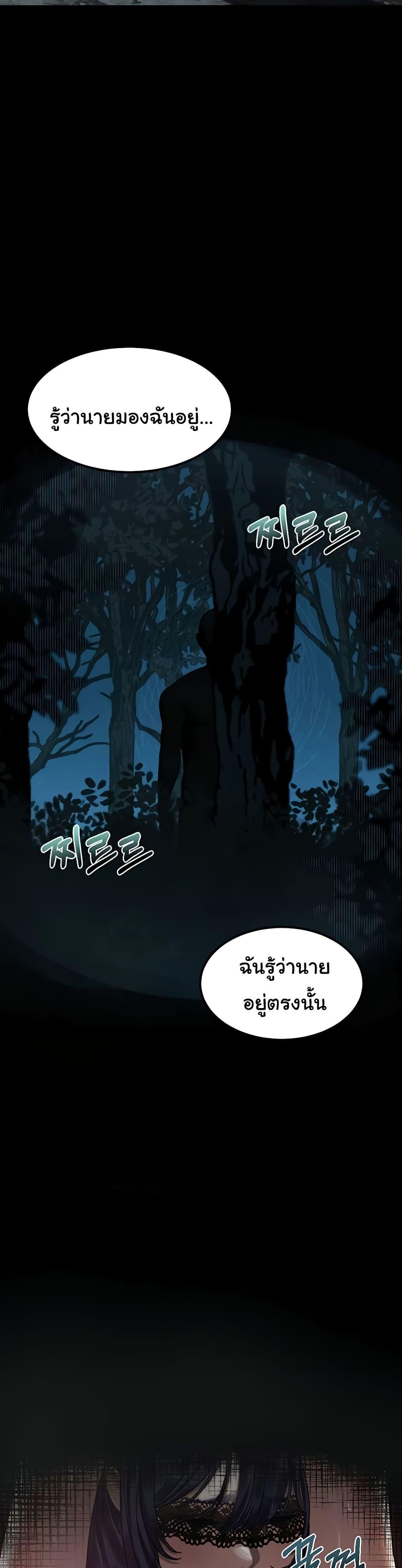 Doujin-Lc- อ่าน โดจิน มังฮวา เกาหลี ญี่ปุ่น จีน แปลไทย Dirty Talk ตอนที่ 1 2 3 4 5 6 7 8 9 10 11 12 13 14 ฟรี ไม่มีโฆษณา อ่าน โดจิน Manhwa เกาหลี ญี่ปุ่น จีน เรามีครบ คัดมาให้เน้นๆ โดจิน 18+ รับประกันความฟินโดย  Doujin Lc