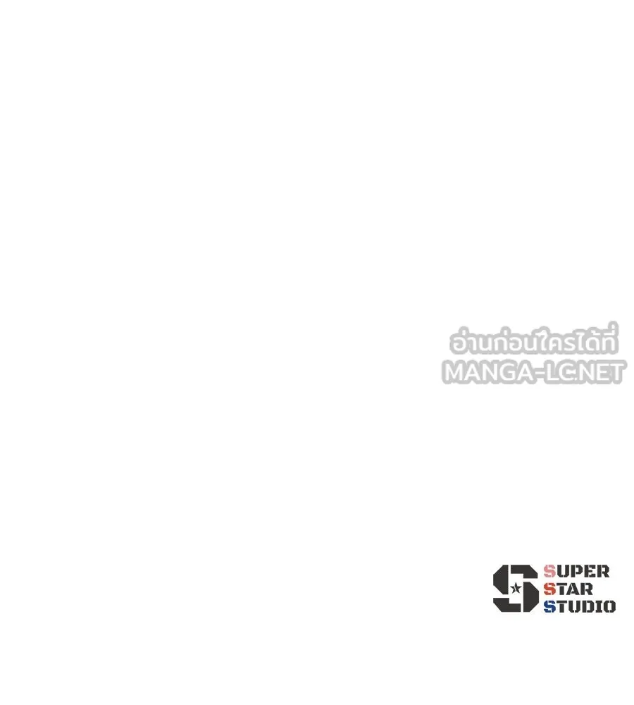 คอลเซ็นเตอร์เปลี่ยนชีวิต ตอนที่ 59 ไร้สามัญสำนึกเรื่องความปลอดภัย รูปที่ 225