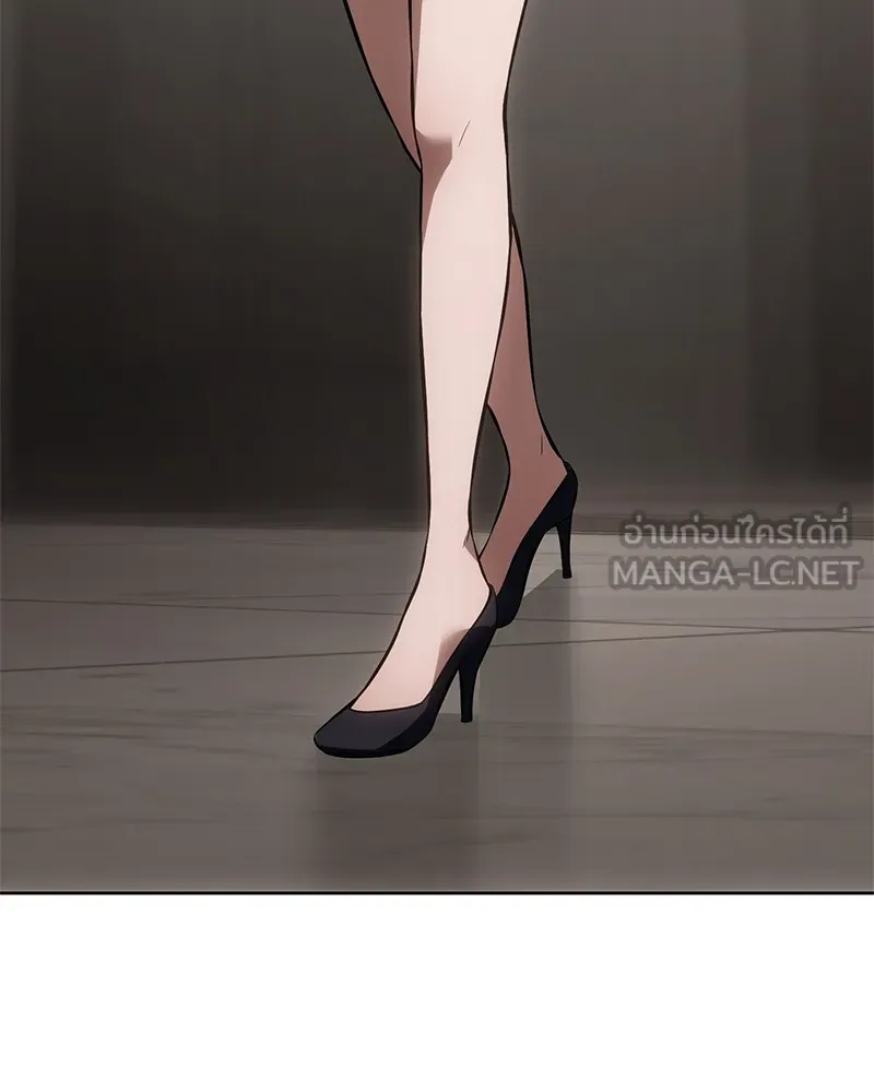 แบคXX ตอนที่ 74 รูปที่ 99