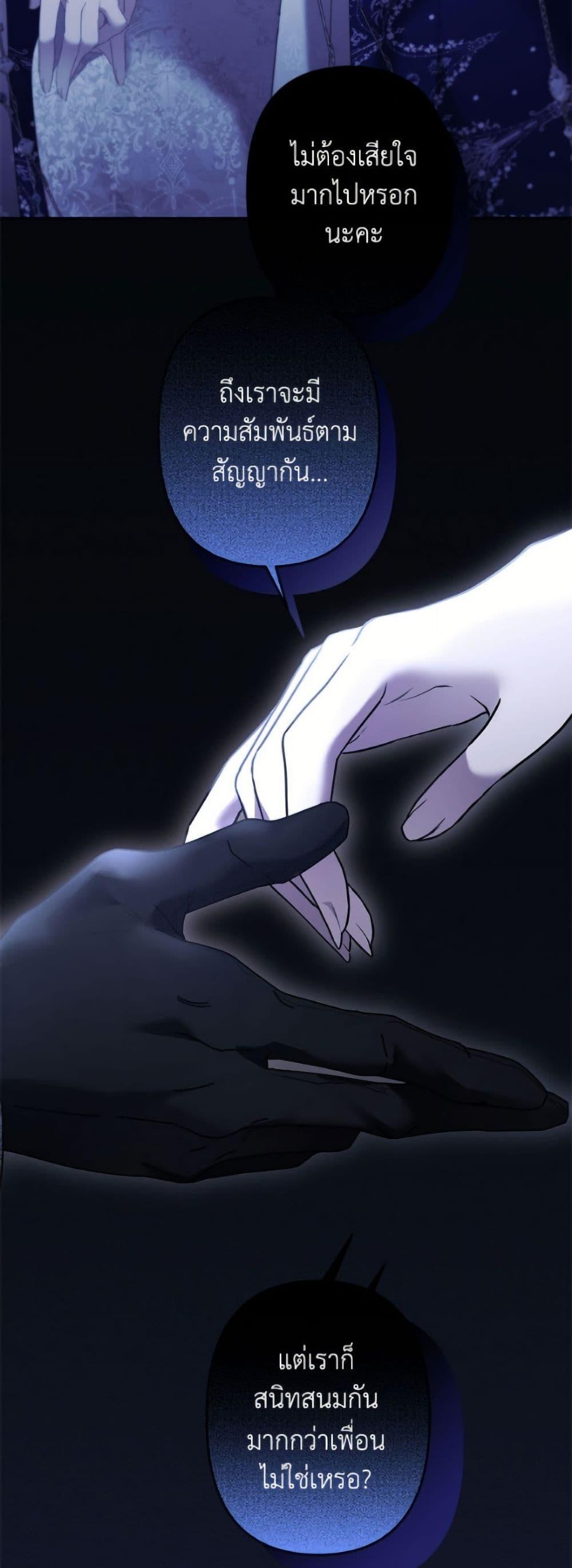 Manga-lc-com อ่านมังงะ อ่านการ์ตูน ออนไลน์ ฟรี I Need to Raise My Sister Right ตอนที่ 1 2 3 4 5 6 7 8 9 10 11 12 13 14 ฟรี ไม่มีโฆษณา Manga-lc - อ่าน มังงะ อ่าน การ์ตูน ออนไลน์ อ่านมังงะ ฟรี