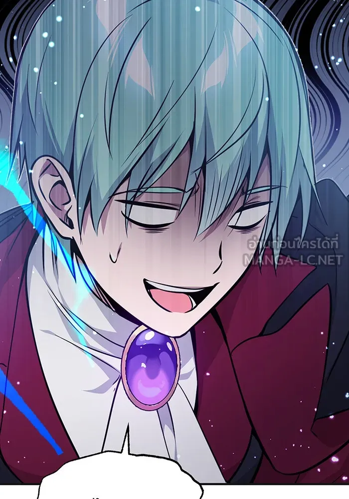 จอมเวทเกิดใหม่ในรอบ 66666 ปี ตอนที่ 33 รูปที่ 60