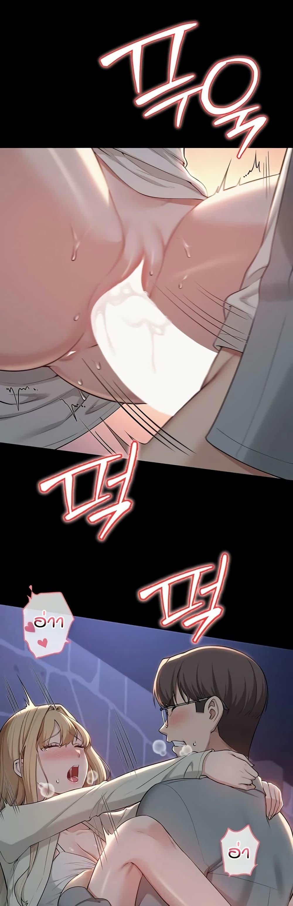Doujin-Lc- อ่าน โดจิน มังฮวา เกาหลี ญี่ปุ่น จีน แปลไทย College Hot Girlfriends ตอนที่ 1 2 3 4 5 6 7 8 9 10 11 12 13 14 ฟรี ไม่มีโฆษณา อ่าน โดจิน Manhwa เกาหลี ญี่ปุ่น จีน เรามีครบ คัดมาให้เน้นๆ โดจิน 18+ รับประกันความฟินโดย  Doujin Lc