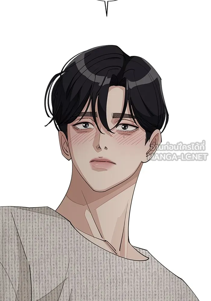 ความรักของอิซอบ ตอนที่ 46 รูปที่ 15