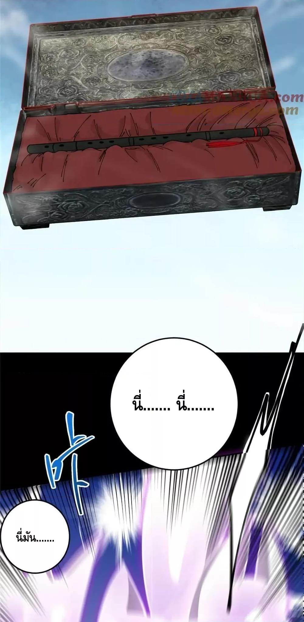 Manga-lc-com อ่านมังงะ อ่านการ์ตูน ออนไลน์ ฟรี KeepALowProf ตอนที่ 1 2 3 4 5 6 7 8 9 10 11 12 13 14 ฟรี ไม่มีโฆษณา Manga-lc - อ่าน มังงะ อ่าน การ์ตูน ออนไลน์ อ่านมังงะ ฟรี