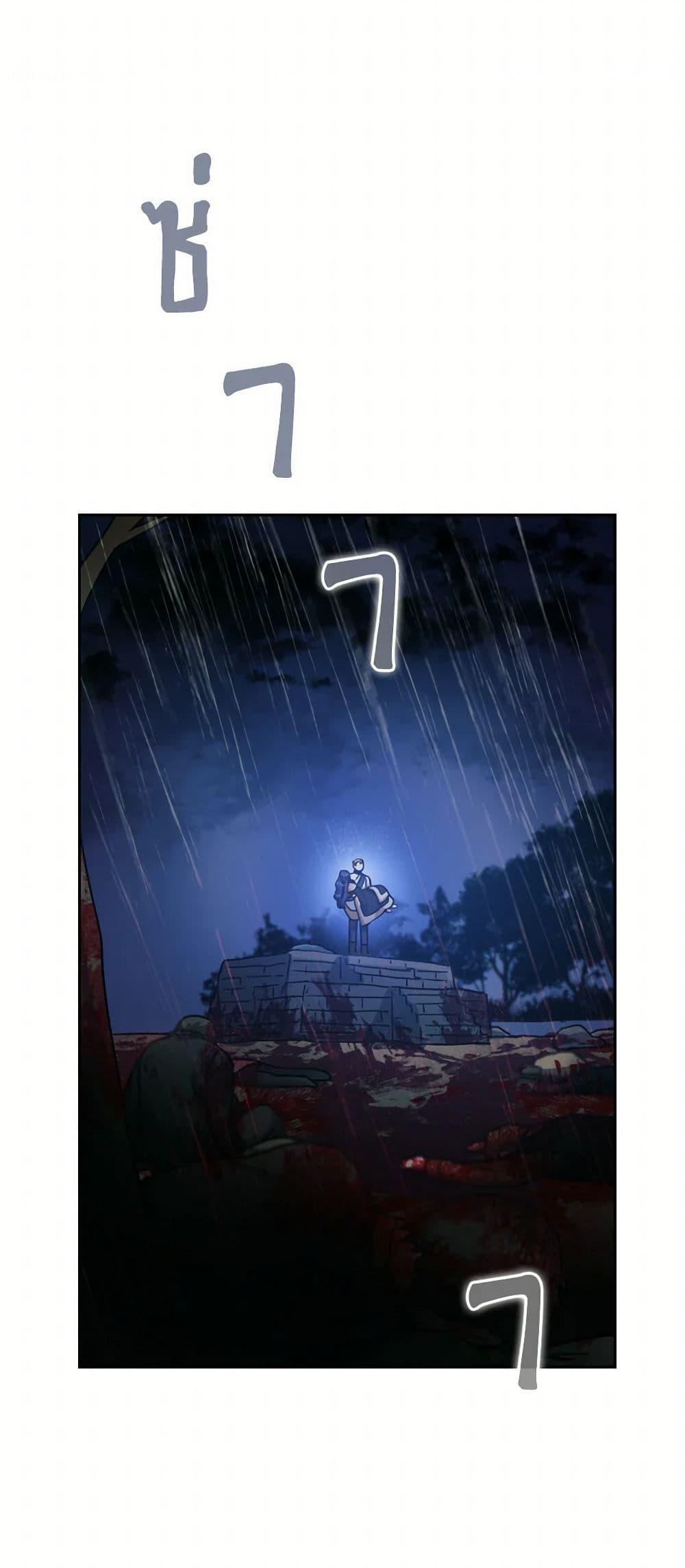 Manga-lc-com อ่านมังงะ อ่านการ์ตูน ออนไลน์ ฟรี Prince, Why Are You Nice to Me ตอนที่ 1 2 3 4 5 6 7 8 9 10 11 12 13 14 ฟรี ไม่มีโฆษณา Manga-lc - อ่าน มังงะ อ่าน การ์ตูน ออนไลน์ อ่านมังงะ ฟรี