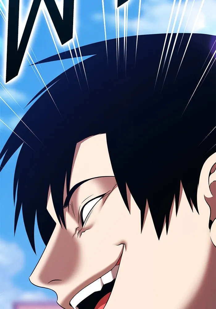 +99 ท่อนไม้พร้อมบวก ตอนที่ 20 ผู้เล่นปนเปื้อน vs พีซ (9) รูปที่ 131