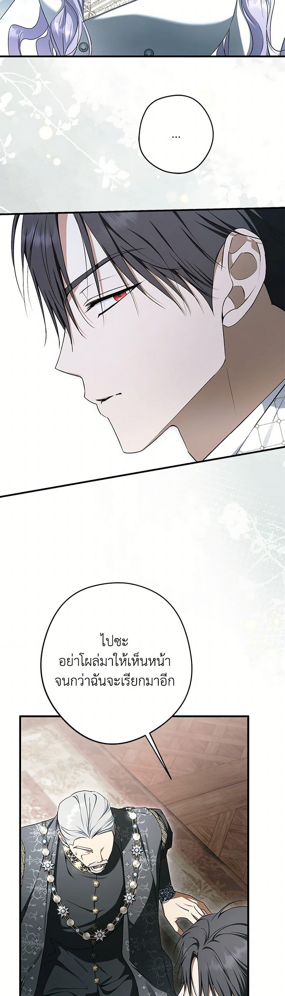 Manga-lc-com อ่านมังงะ อ่านการ์ตูน ออนไลน์ ฟรี An Extra Stole the Male Leads ตอนที่ 1 2 3 4 5 6 7 8 9 10 11 12 13 14 ฟรี ไม่มีโฆษณา Manga-lc - อ่าน มังงะ อ่าน การ์ตูน ออนไลน์ อ่านมังงะ ฟรี