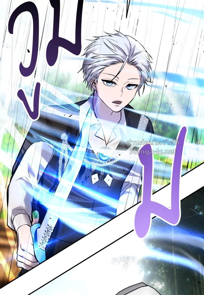 Doujin-Lc- อ่าน โดจิน มังฮวา เกาหลี ญี่ปุ่น จีน แปลไทย แกร่งเกินผู้กล้า แต่ซ่าไม่ได้ ตอนที่ 1 2 3 4 5 6 7 8 9 10 11 12 13 14 ฟรี ไม่มีโฆษณา อ่าน โดจิน Manhwa เกาหลี ญี่ปุ่น จีน เรามีครบ คัดมาให้เน้นๆ โดจิน 18+ รับประกันความฟินโดย Doujin Lc