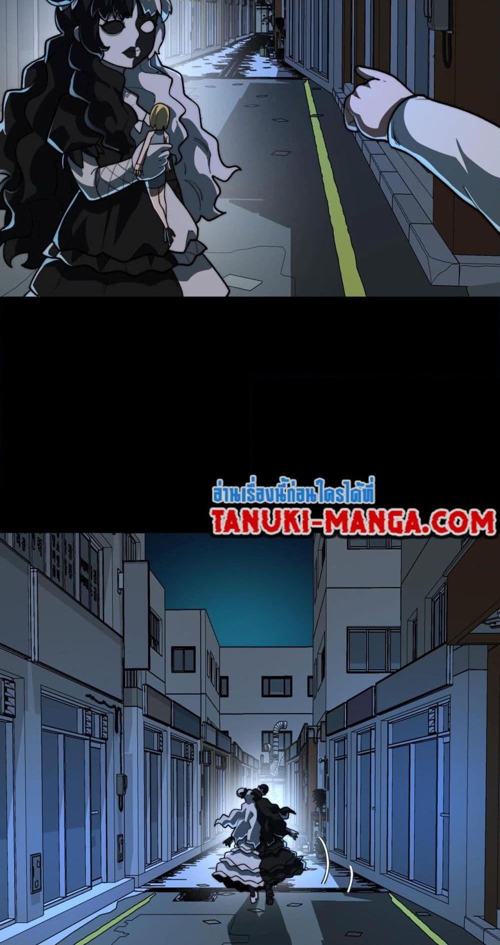 Manga-lc-com อ่านมังงะ อ่านการ์ตูน ออนไลน์ ฟรี I Created An Urban Legend ตอนที่ 1 2 3 4 5 6 7 8 9 10 11 12 13 14 ฟรี ไม่มีโฆษณา Manga-lc - อ่าน มังงะ อ่าน การ์ตูน ออนไลน์ อ่านมังงะ ฟรี