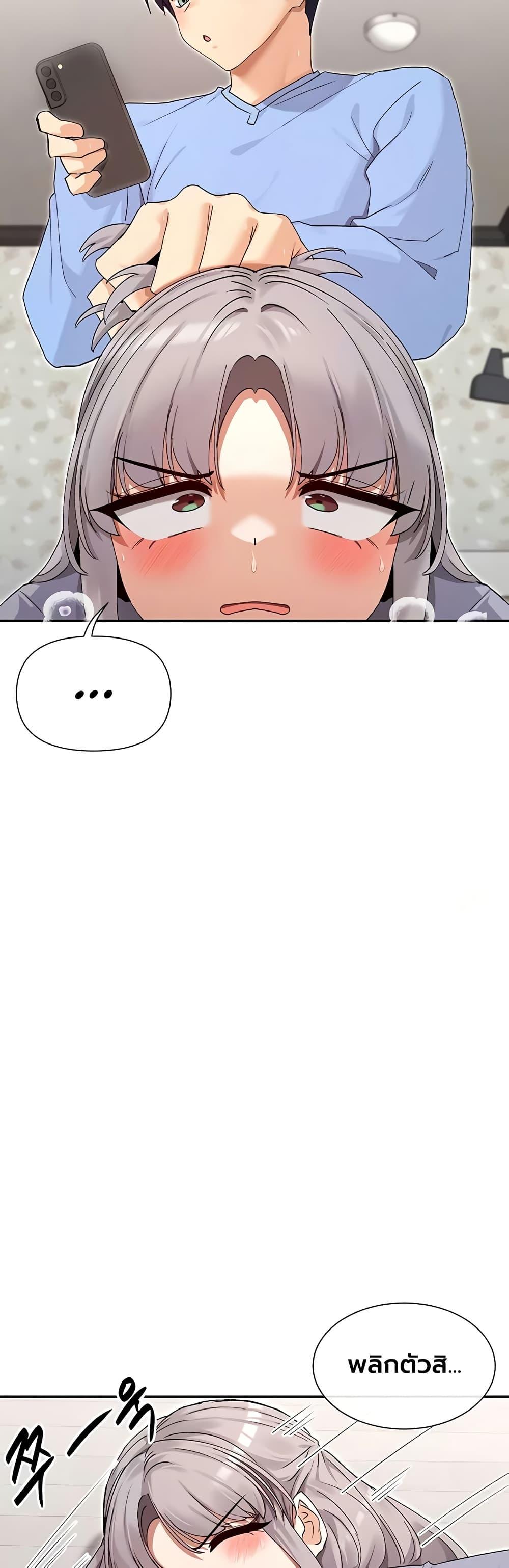 Doujin-Lc- อ่าน โดจิน มังฮวา เกาหลี ญี่ปุ่น จีน แปลไทย You Watch ตอนที่ 1 2 3 4 5 6 7 8 9 10 11 12 13 14 ฟรี ไม่มีโฆษณา อ่าน โดจิน Manhwa เกาหลี ญี่ปุ่น จีน เรามีครบ คัดมาให้เน้นๆ โดจิน 18+ รับประกันความฟินโดย  Doujin Lc