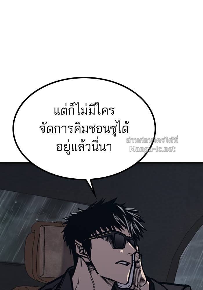 Doujin-Lc- อ่าน โดจิน มังฮวา เกาหลี ญี่ปุ่น จีน แปลไทย HECTOPASCAL ตอนที่ 1 2 3 4 5 6 7 8 9 10 11 12 13 14 ฟรี ไม่มีโฆษณา อ่าน โดจิน Manhwa เกาหลี ญี่ปุ่น จีน เรามีครบ คัดมาให้เน้นๆ โดจิน 18+ รับประกันความฟินโดย Doujin Lc