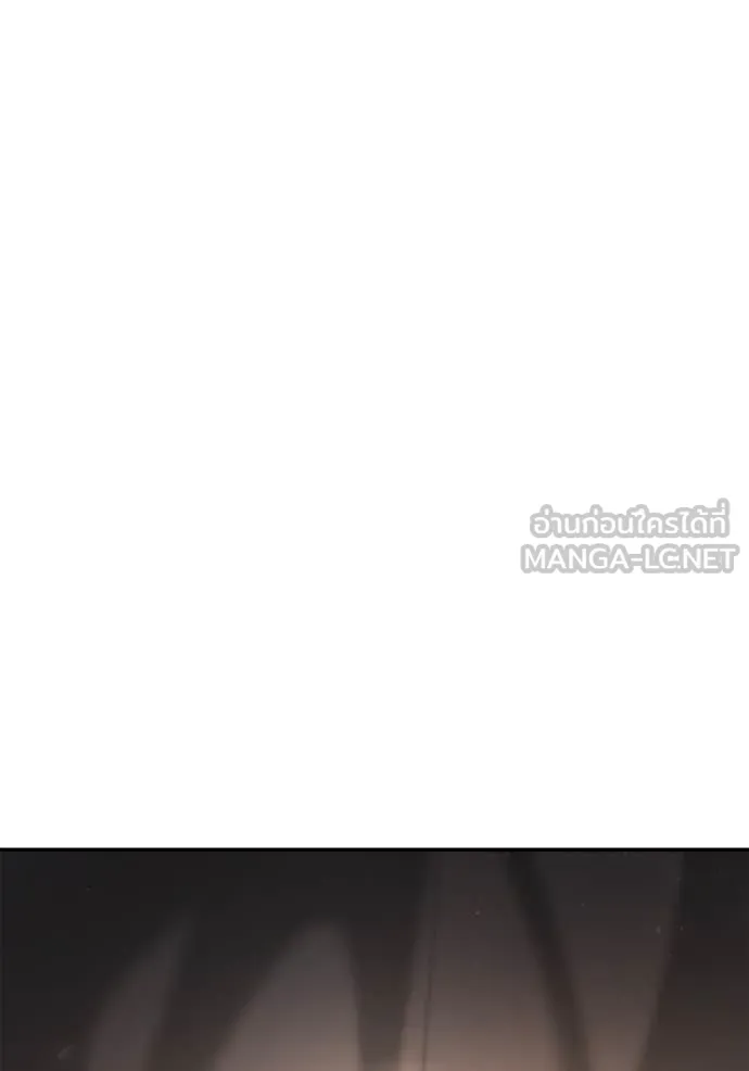 ชาตินี้น้องขอ ตอนที่ 160 รูปที่ 106