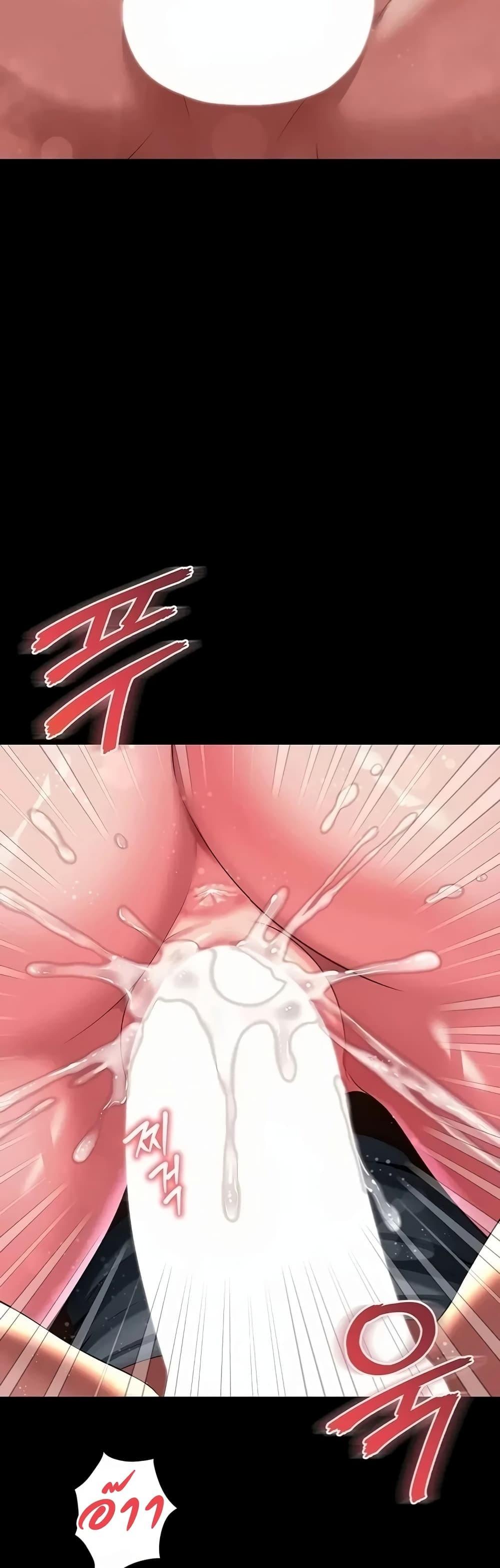 Doujin-Lc- อ่าน โดจิน มังฮวา เกาหลี ญี่ปุ่น จีน แปลไทย The Mother ตอนที่ 1 2 3 4 5 6 7 8 9 10 11 12 13 14 ฟรี ไม่มีโฆษณา อ่าน โดจิน Manhwa เกาหลี ญี่ปุ่น จีน เรามีครบ คัดมาให้เน้นๆ โดจิน 18+ รับประกันความฟินโดย  Doujin Lc