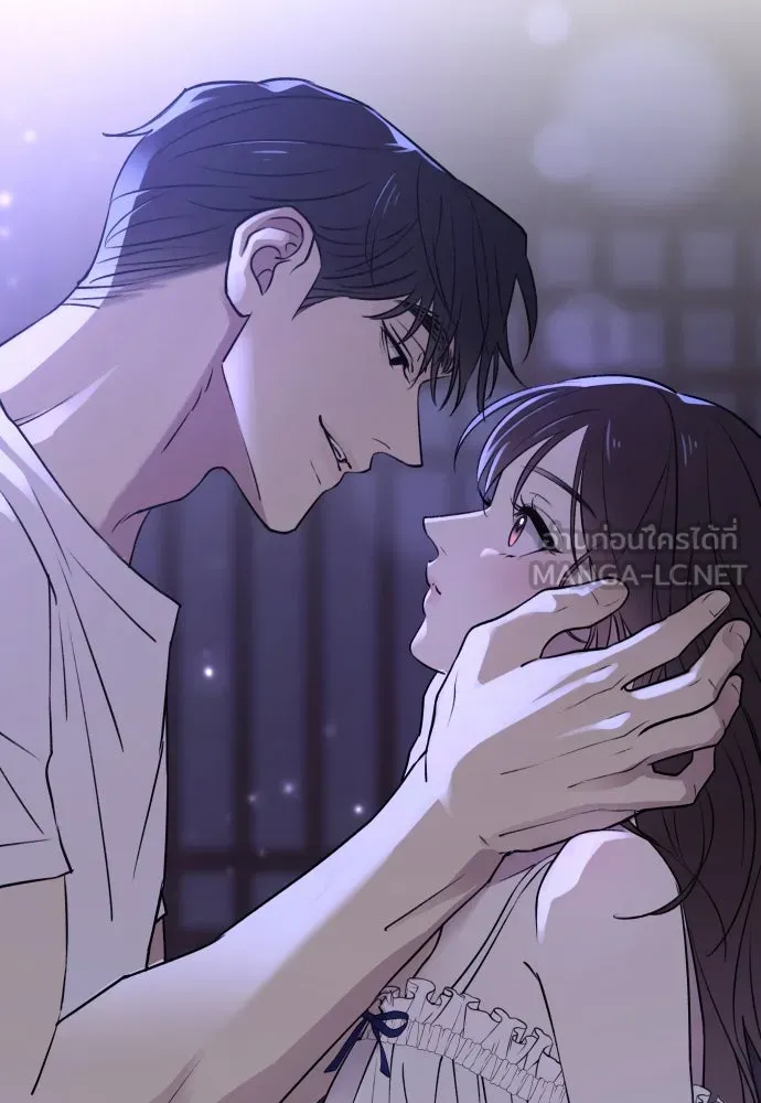 รักไร้ราคา ตอนที่ 31 รูปที่ 45