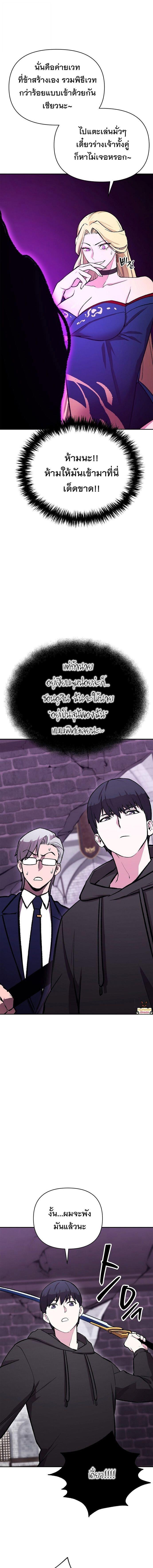 Manga-lc-com อ่านมังงะ อ่านการ์ตูน ออนไลน์ ฟรี Heavenly Demon Wants to Be A Chef ตอนที่ 1 2 3 4 5 6 7 8 9 10 11 12 13 14 ฟรี ไม่มีโฆษณา Manga-lc - อ่าน มังงะ อ่าน การ์ตูน ออนไลน์ อ่านมังงะ ฟรี