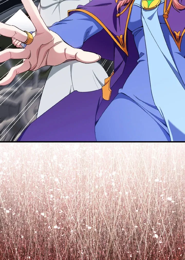 Max Level Player ตอนที่ ตอนที่ 86 รูปที่ 12