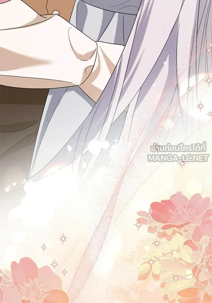 ชีวิตใหม่ในตระกูล ตอนที่ 93 รูปที่ 32