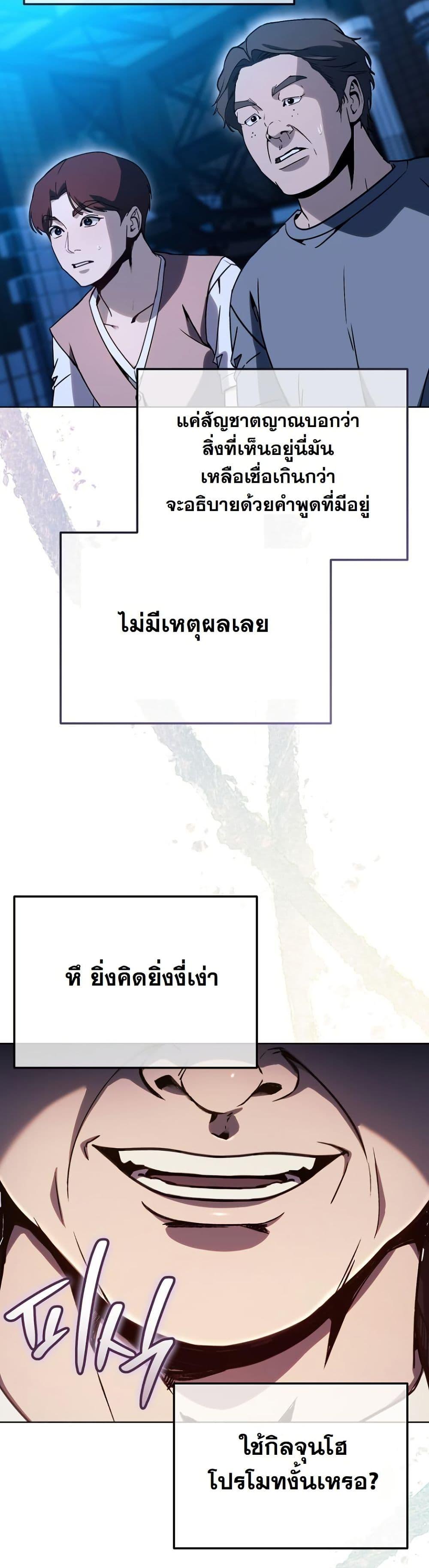 Manga-lc-com อ่านมังงะ อ่านการ์ตูน ออนไลน์ ฟรี A Thousand Faces ตอนที่ 1 2 3 4 5 6 7 8 9 10 11 12 13 14 ฟรี ไม่มีโฆษณา Manga-lc - อ่าน มังงะ อ่าน การ์ตูน ออนไลน์ อ่านมังงะ ฟรี