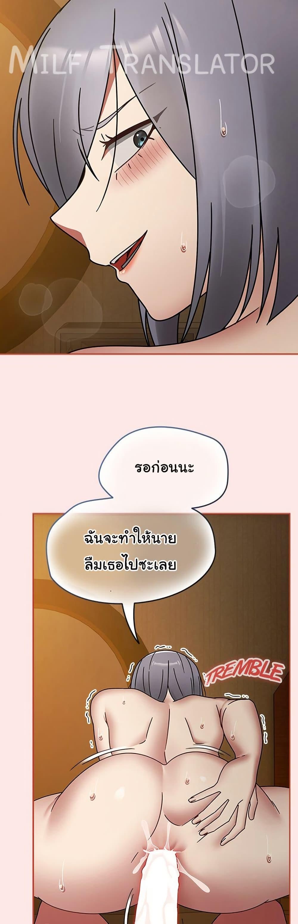 Doujin-Lc- อ่าน โดจิน มังฮวา เกาหลี ญี่ปุ่น จีน แปลไทย Ground and Pound ตอนที่ 1 2 3 4 5 6 7 8 9 10 11 12 13 14 ฟรี ไม่มีโฆษณา อ่าน โดจิน Manhwa เกาหลี ญี่ปุ่น จีน เรามีครบ คัดมาให้เน้นๆ โดจิน 18+ รับประกันความฟินโดย  Doujin Lc