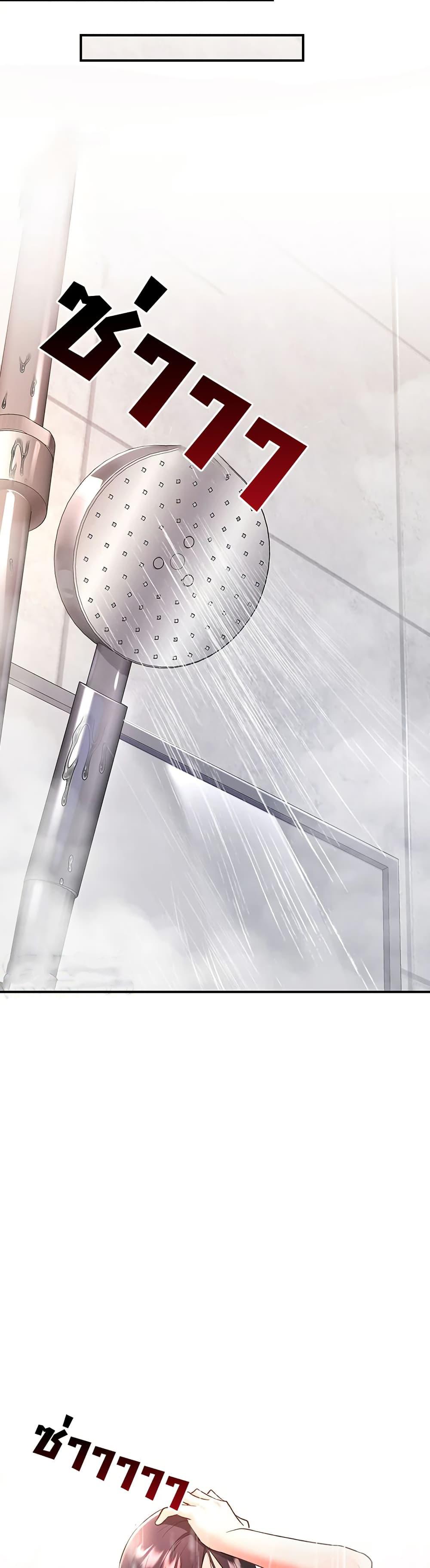 Doujin-Lc- อ่าน โดจิน มังฮวา เกาหลี ญี่ปุ่น จีน แปลไทย Woman Massage ตอนที่ 1 2 3 4 5 6 7 8 9 10 11 12 13 14 ฟรี ไม่มีโฆษณา อ่าน โดจิน Manhwa เกาหลี ญี่ปุ่น จีน เรามีครบ คัดมาให้เน้นๆ โดจิน 18+ รับประกันความฟินโดย  Doujin Lc