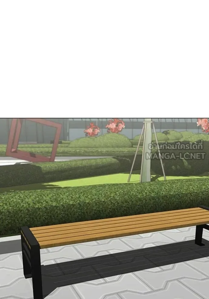 reality ตอนที่ 176 รูปที่ 62