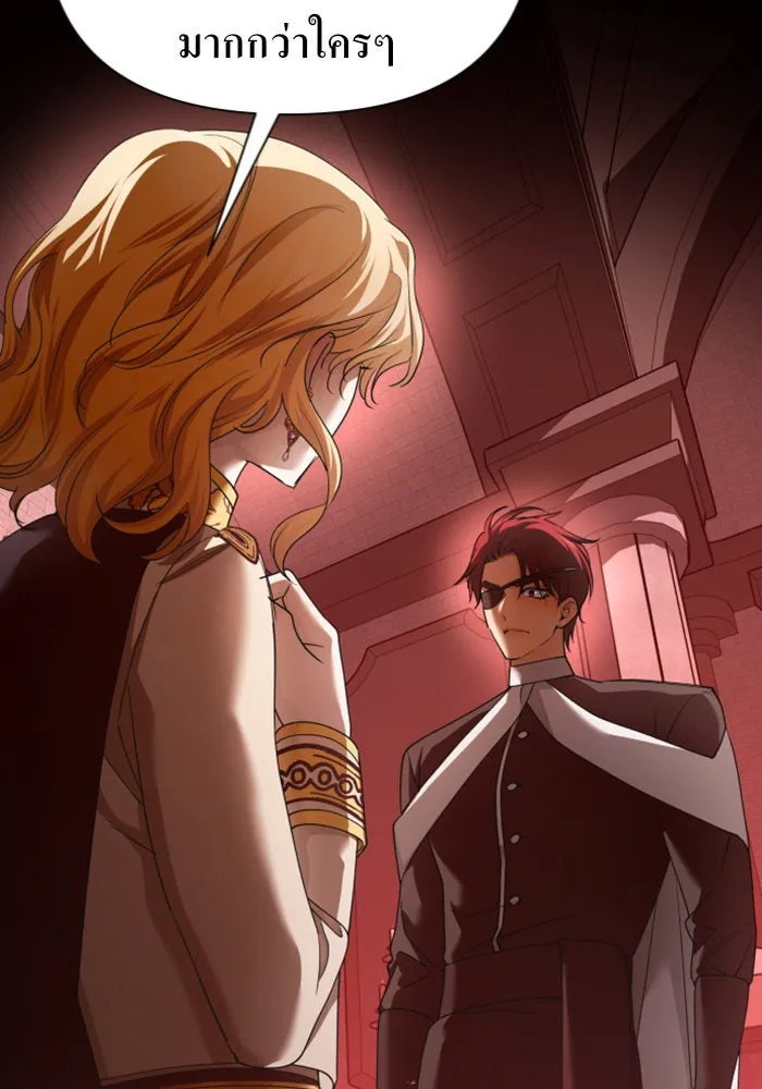 ชิงชีวิตพลิกลิขิตชะตา ตอนที่ 124. phantom pain(3) รูปที่ 31