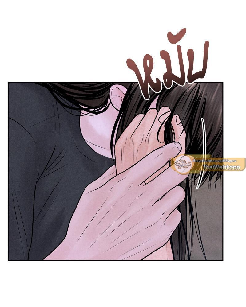 Doujin-Lc- อ่าน โดจิน มังฮวา เกาหลี ญี่ปุ่น จีน แปลไทย Payment for the Ride ตอนที่ 1 2 3 4 5 6 7 8 9 10 11 12 13 14 ฟรี ไม่มีโฆษณา อ่าน โดจิน Manhwa เกาหลี ญี่ปุ่น จีน เรามีครบ คัดมาให้เน้นๆ โดจิน 18+ รับประกันความฟินโดย  Doujin Lc