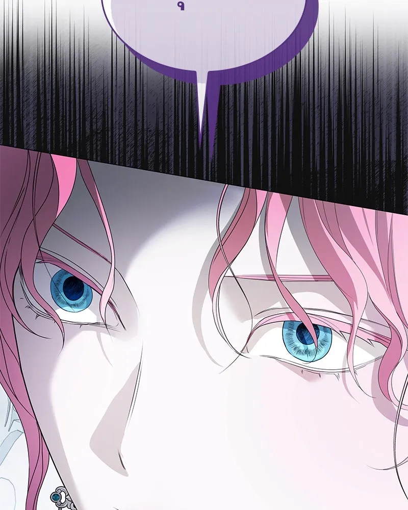 กำราบรักร้ายนายจอมพยศ ตอนที่ 58 รูปที่ 32