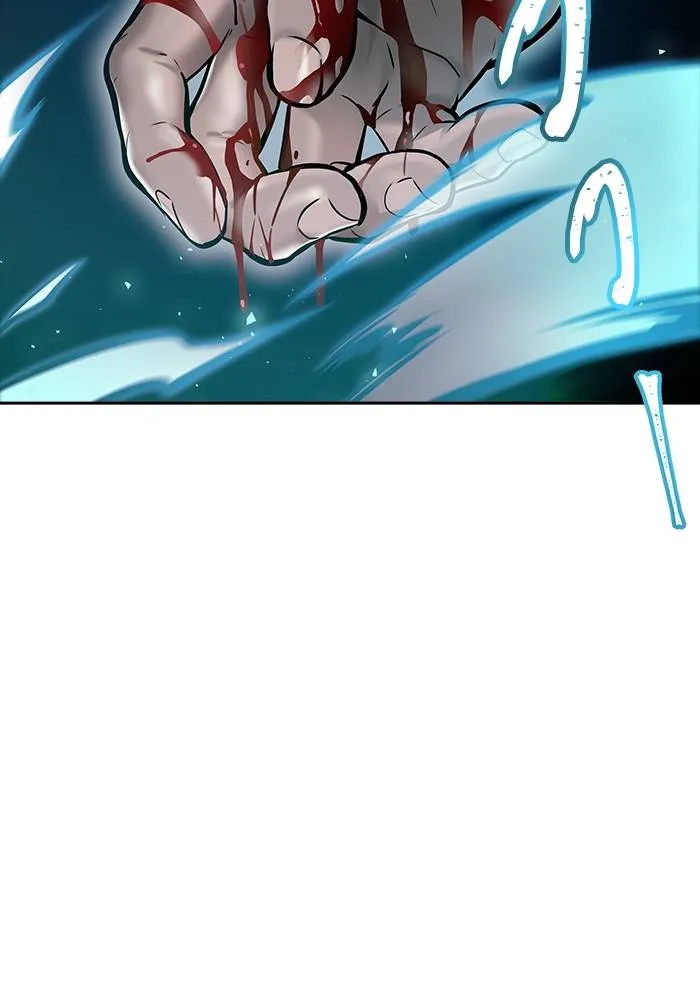 ทาวเวอร์ออฟก๊อด หอคอ ตอนที่ 208 รูปที่ 260