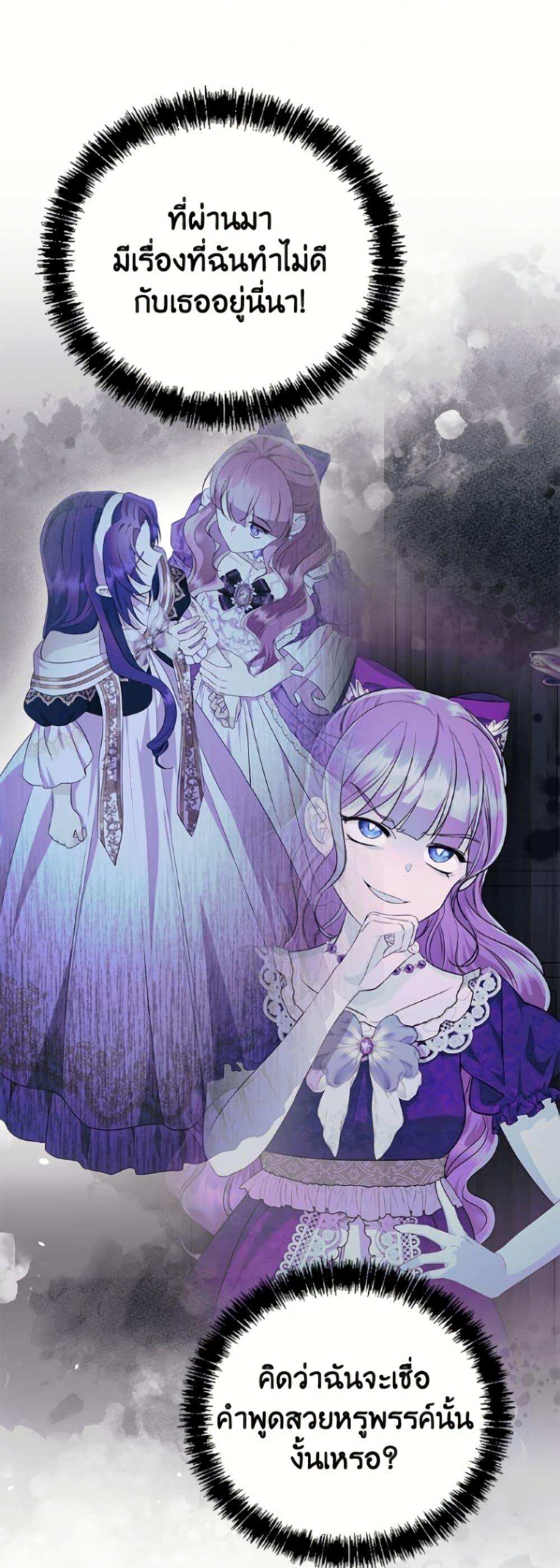 Manga-lc-com อ่านมังงะ อ่านการ์ตูน ออนไลน์ ฟรี I Don’t Want to Work! ตอนที่ 1 2 3 4 5 6 7 8 9 10 11 12 13 14 ฟรี ไม่มีโฆษณา Manga-lc - อ่าน มังงะ อ่าน การ์ตูน ออนไลน์ อ่านมังงะ ฟรี