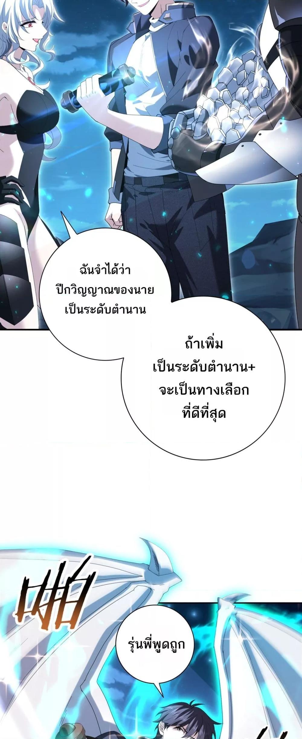 Manga-lc-com อ่านมังงะ อ่านการ์ตูน ออนไลน์ ฟรี IamDrakoMajs ตอนที่ 1 2 3 4 5 6 7 8 9 10 11 12 13 14 ฟรี ไม่มีโฆษณา Manga-lc - อ่าน มังงะ อ่าน การ์ตูน ออนไลน์ อ่านมังงะ ฟรี