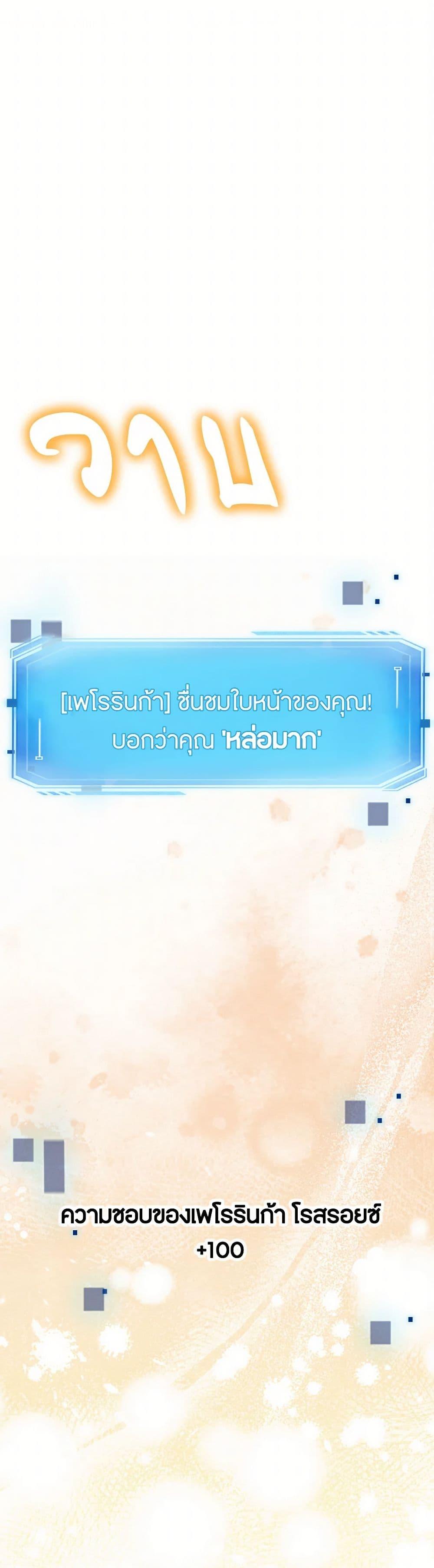 Manga-lc-com อ่านมังงะ อ่านการ์ตูน ออนไลน์ ฟรี The Tyrant’s Horse ตอนที่ 1 2 3 4 5 6 7 8 9 10 11 12 13 14 ฟรี ไม่มีโฆษณา Manga-lc - อ่าน มังงะ อ่าน การ์ตูน ออนไลน์ อ่านมังงะ ฟรี