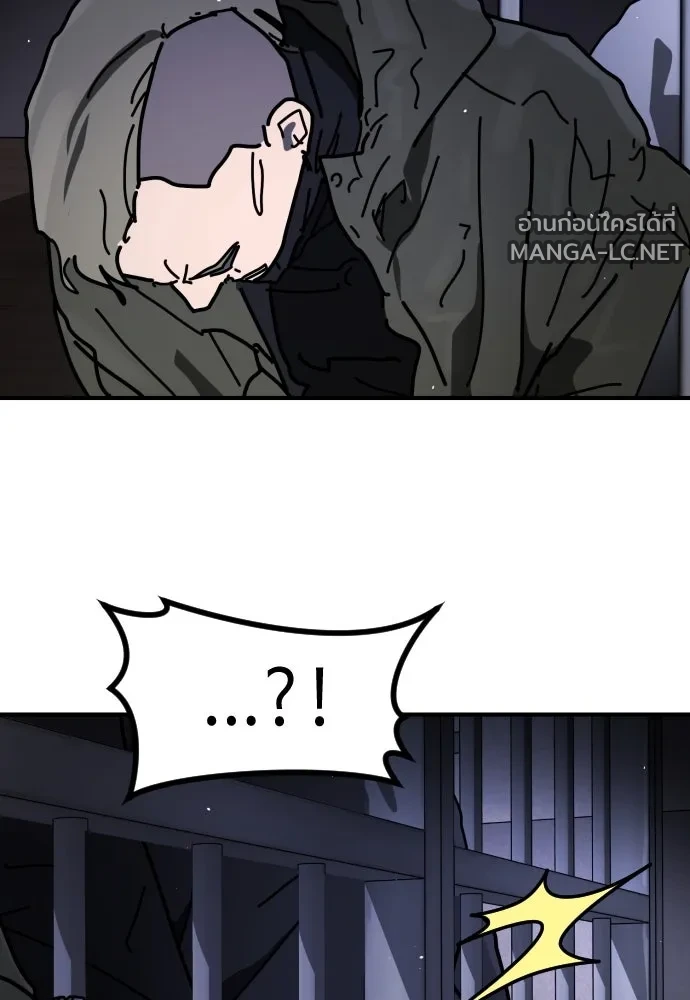 Manga-lc-com อ่านมังงะ อ่านการ์ตูน ออนไลน์ ฟรี วันดีคืนดี โซลก็ ตอนที่ 1 2 3 4 5 6 7 8 9 10 11 12 13 14 ฟรี ไม่มีโฆษณา Manga-lc - อ่าน มังงะ อ่าน การ์ตูน ออนไลน์ อ่านมังงะ ฟรี