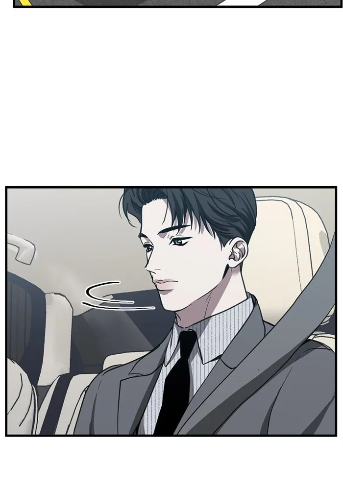 ชีวิตรักฉบับเดจาวู ตอนที่ 26 รูปที่ 77