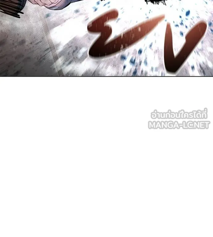 มัจจุราชชุดแดง ตอนที่ 44 รูปที่ 131