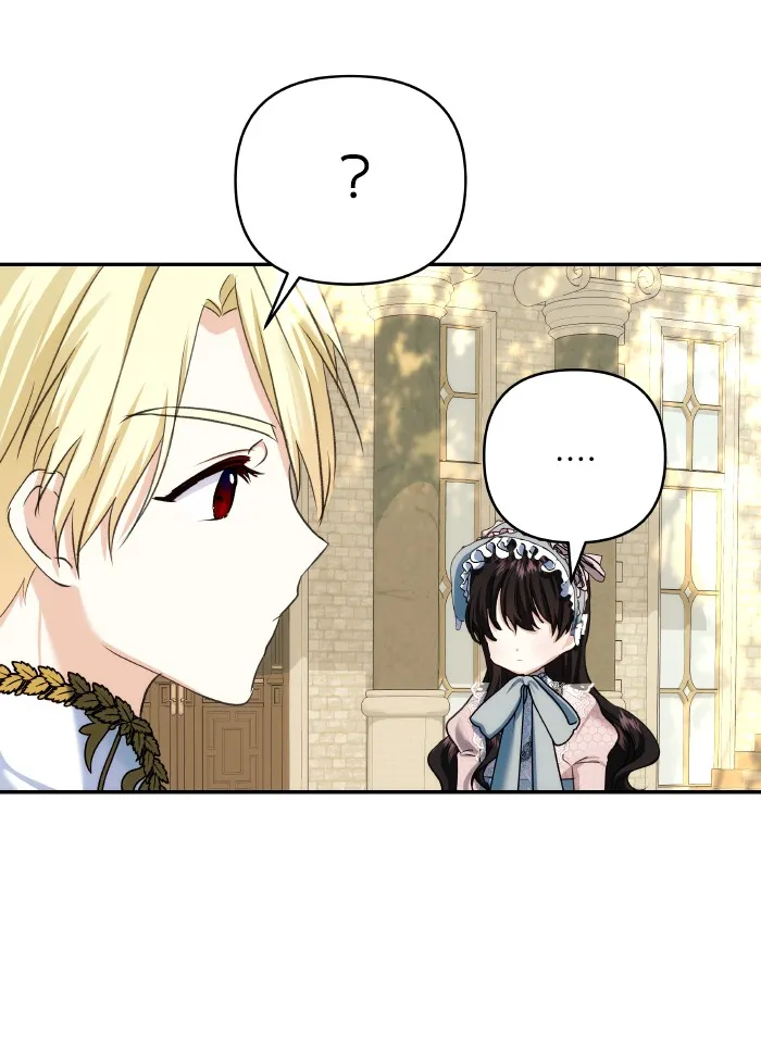 บุตรสาวของดยุกปีศาจ ตอนที่ 65 รูปที่ 92