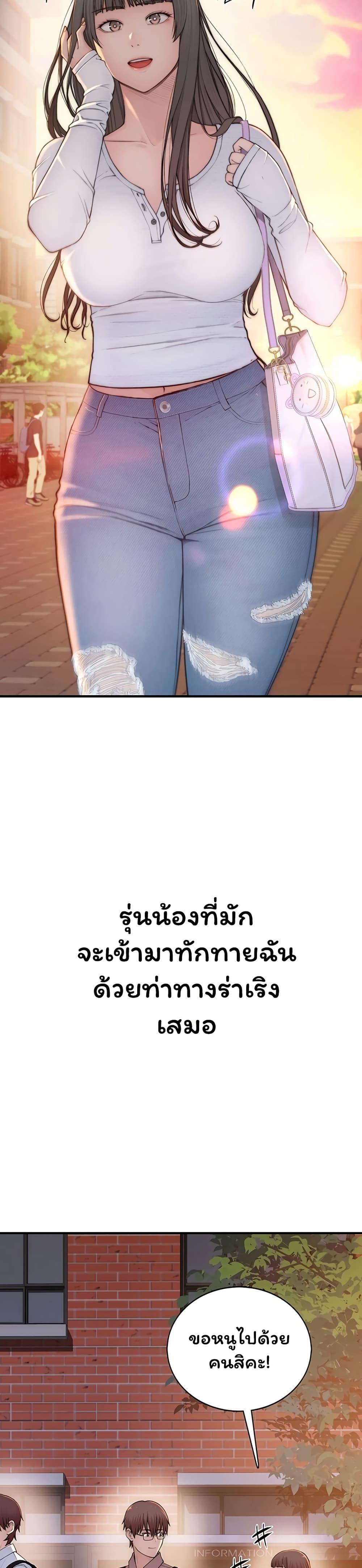 Doujin-Lc- อ่าน โดจิน มังฮวา เกาหลี ญี่ปุ่น จีน แปลไทย Scumbag ตอนที่ 1 2 3 4 5 6 7 8 9 10 11 12 13 14 ฟรี ไม่มีโฆษณา อ่าน โดจิน Manhwa เกาหลี ญี่ปุ่น จีน เรามีครบ คัดมาให้เน้นๆ โดจิน 18+ รับประกันความฟินโดย  Doujin Lc