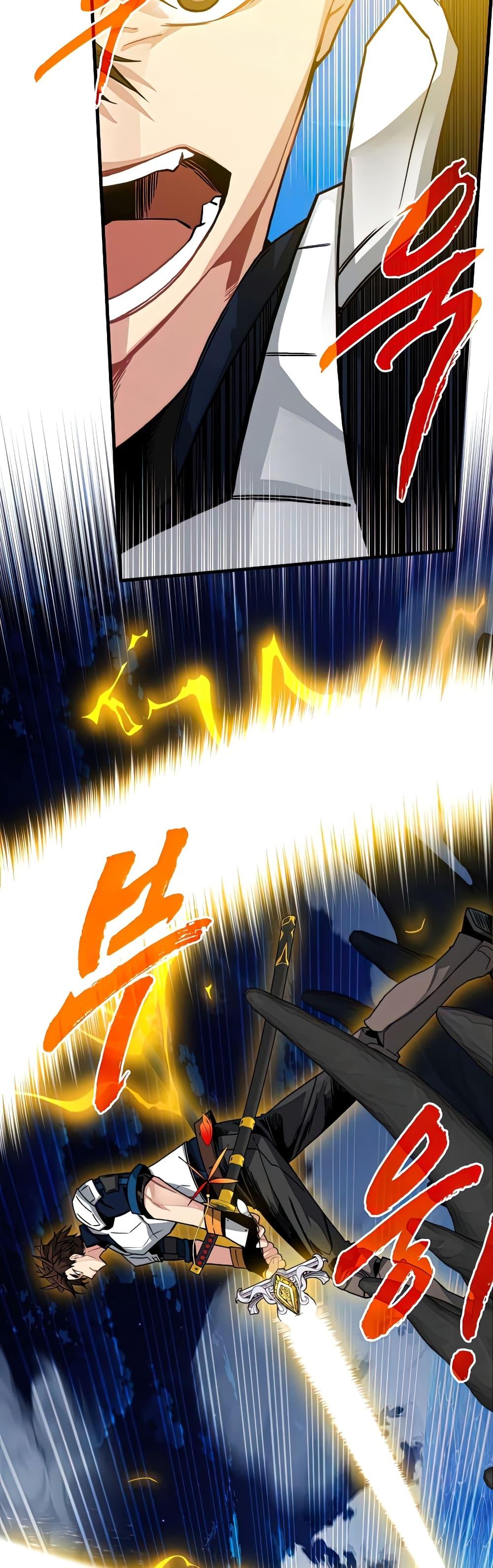 Manga-lc-com อ่านมังงะ อ่านการ์ตูน ออนไลน์ ฟรี SSS-Class Gacha Hunter ตอนที่ 1 2 3 4 5 6 7 8 9 10 11 12 13 14 ฟรี ไม่มีโฆษณา Manga-lc - อ่าน มังงะ อ่าน การ์ตูน ออนไลน์ อ่านมังงะ ฟรี