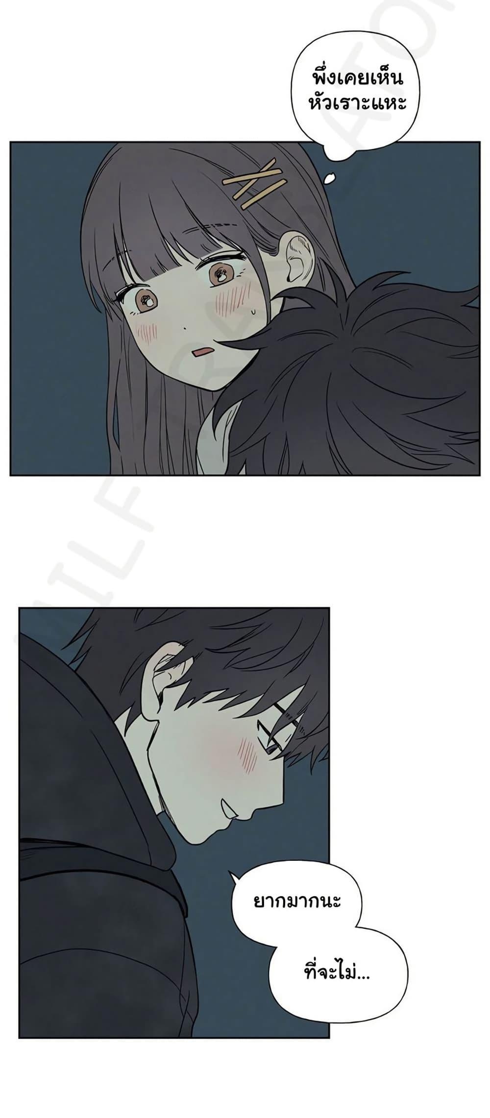 Doujin-Lc- อ่าน โดจิน มังฮวา เกาหลี ญี่ปุ่น จีน แปลไทย 3xLover ตอนที่ 1 2 3 4 5 6 7 8 9 10 11 12 13 14 ฟรี ไม่มีโฆษณา อ่าน โดจิน Manhwa เกาหลี ญี่ปุ่น จีน เรามีครบ คัดมาให้เน้นๆ โดจิน 18+ รับประกันความฟินโดย  Doujin Lc