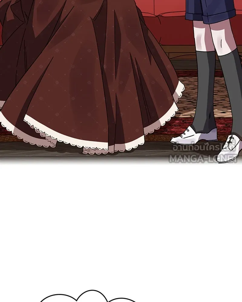 โอ้ ศัตรูที่รัก ตอนที่ 8 รูปที่ 3