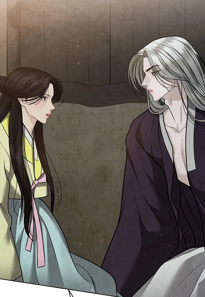 ความลับของสาวร่างทรง ตอนที่ 43 รูปที่ 80