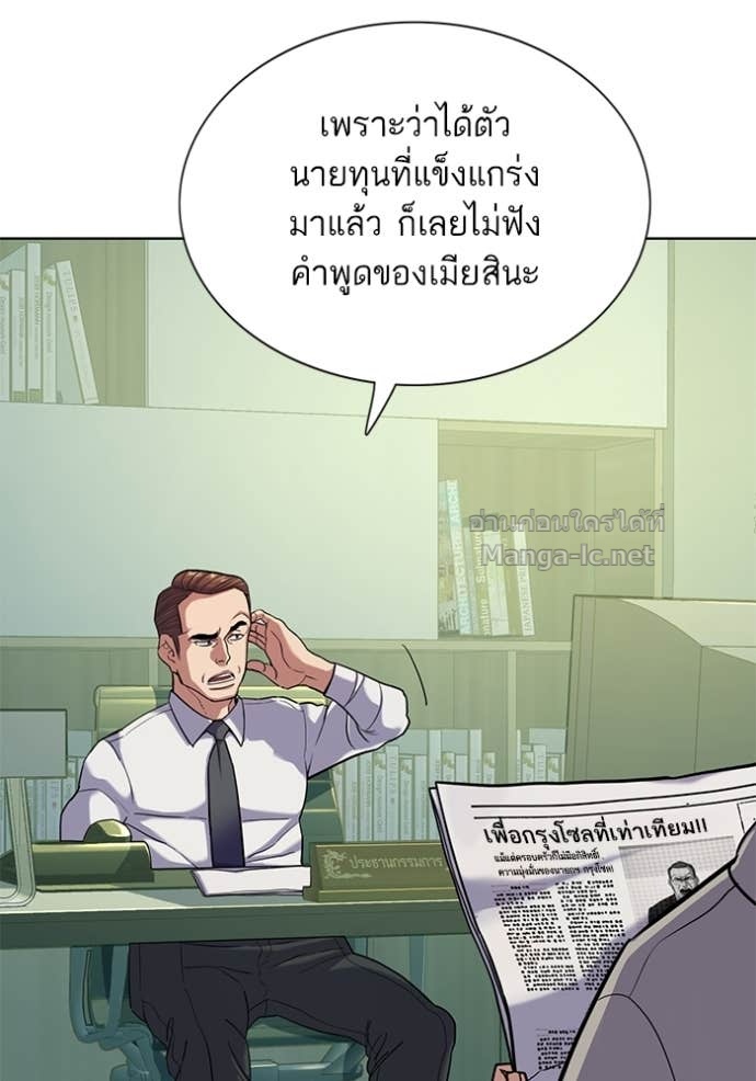 Doujin-Lc- อ่าน โดจิน มังฮวา เกาหลี ญี่ปุ่น จีน แปลไทย Reborn Rich ตอนที่ 1 2 3 4 5 6 7 8 9 10 11 12 13 14 ฟรี ไม่มีโฆษณา อ่าน โดจิน Manhwa เกาหลี ญี่ปุ่น จีน เรามีครบ คัดมาให้เน้นๆ โดจิน 18+ รับประกันความฟินโดย Doujin Lc