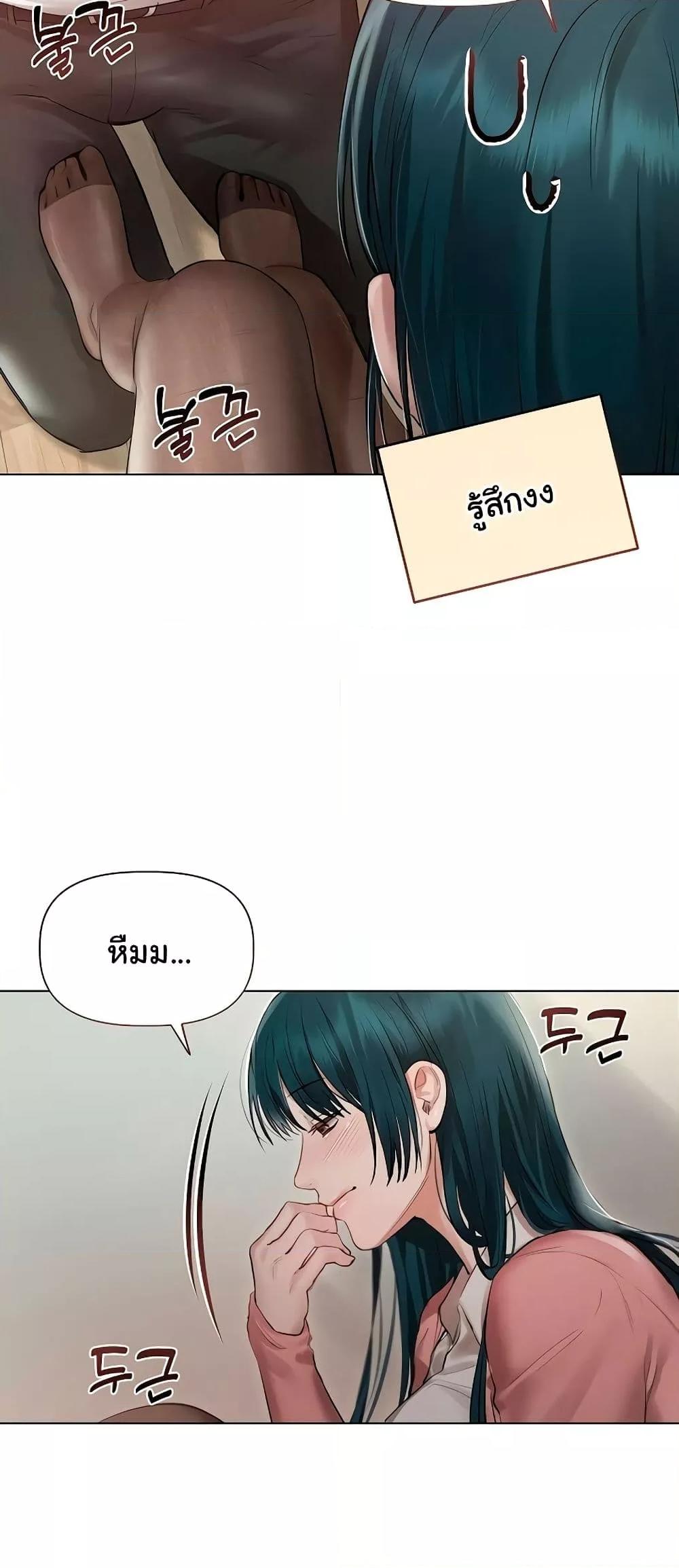 Doujin-Lc- อ่าน โดจิน มังฮวา เกาหลี ญี่ปุ่น จีน แปลไทย Getting to Know Mila ตอนที่ 1 2 3 4 5 6 7 8 9 10 11 12 13 14 ฟรี ไม่มีโฆษณา อ่าน โดจิน Manhwa เกาหลี ญี่ปุ่น จีน เรามีครบ คัดมาให้เน้นๆ โดจิน 18+ รับประกันความฟินโดย  Doujin Lc