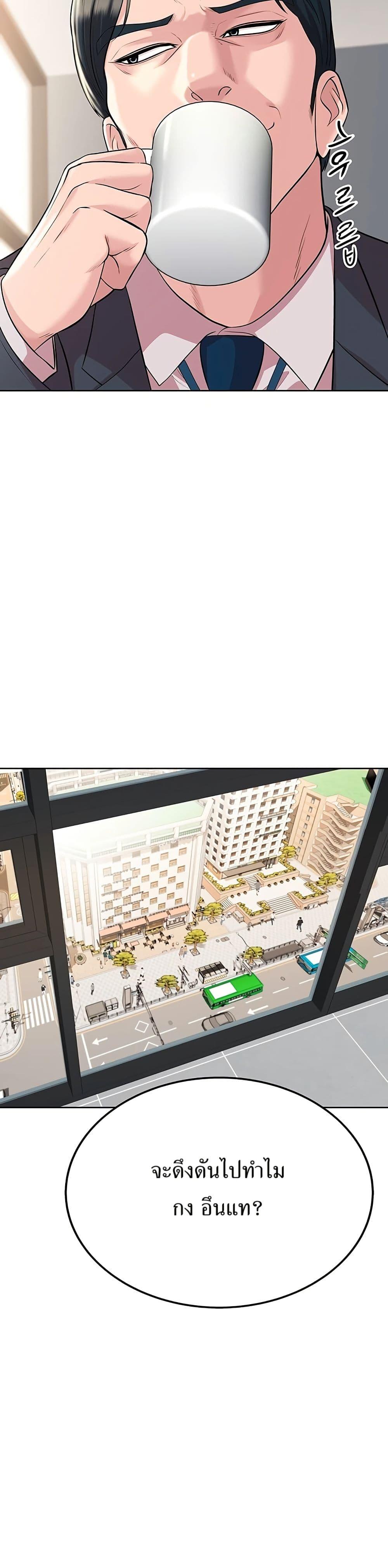 Manga-lc-com อ่านมังงะ อ่านการ์ตูน ออนไลน์ ฟรี Lotto 1st Place Winner Goes to Work Too ตอนที่ 1 2 3 4 5 6 7 8 9 10 11 12 13 14 ฟรี ไม่มีโฆษณา Manga-lc - อ่าน มังงะ อ่าน การ์ตูน ออนไลน์ อ่านมังงะ ฟรี