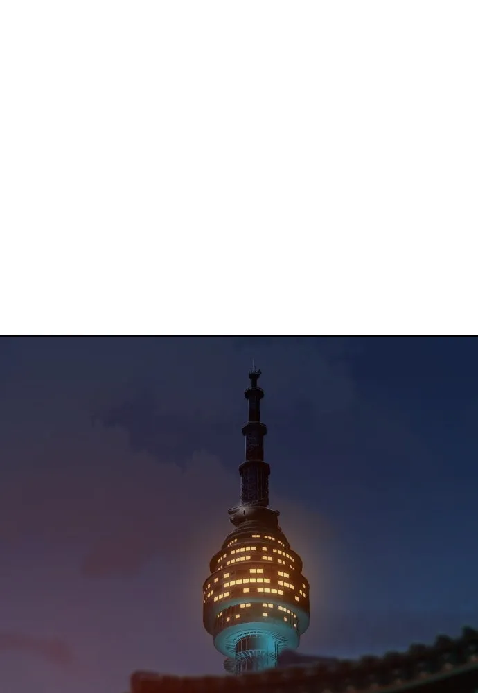 นักรบแช่แข็ง ตอนที่ 8 รูปที่ 121