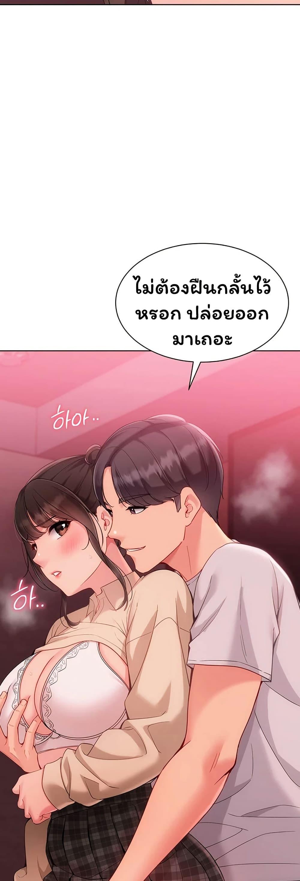 Doujin-Lc- อ่าน โดจิน มังฮวา เกาหลี ญี่ปุ่น จีน แปลไทย Set It! ตอนที่ 1 2 3 4 5 6 7 8 9 10 11 12 13 14 ฟรี ไม่มีโฆษณา อ่าน โดจิน Manhwa เกาหลี ญี่ปุ่น จีน เรามีครบ คัดมาให้เน้นๆ โดจิน 18+ รับประกันความฟินโดย  Doujin Lc