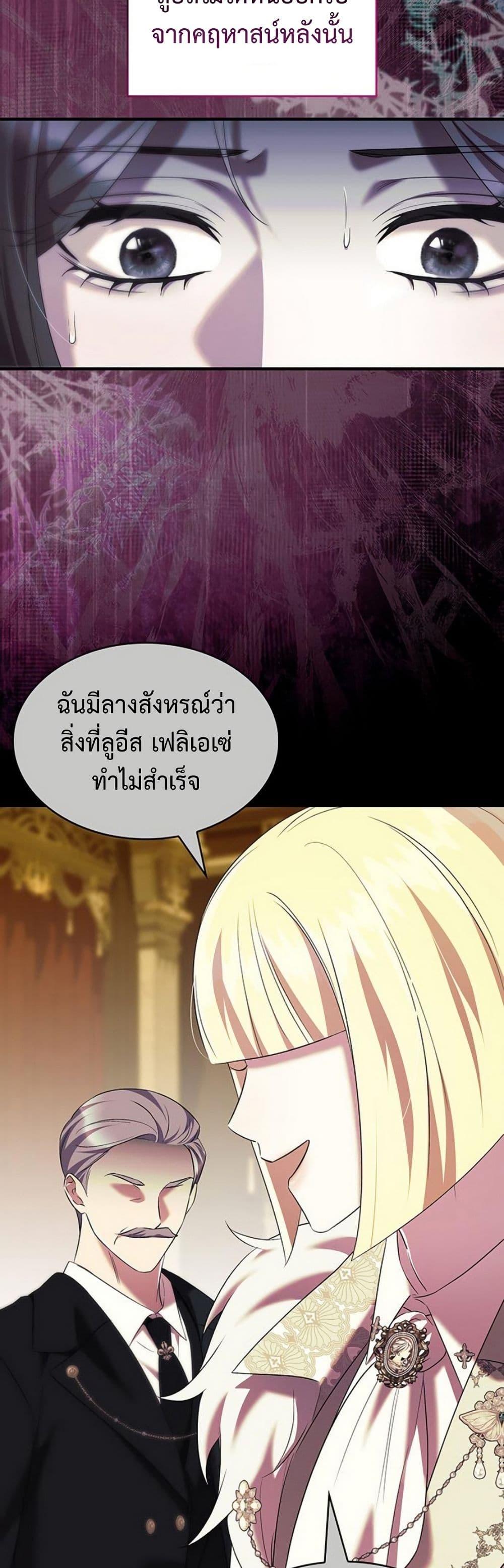 Manga-lc-com อ่านมังงะ อ่านการ์ตูน ออนไลน์ ฟรี One Day My Sister Died ตอนที่ 1 2 3 4 5 6 7 8 9 10 11 12 13 14 ฟรี ไม่มีโฆษณา Manga-lc - อ่าน มังงะ อ่าน การ์ตูน ออนไลน์ อ่านมังงะ ฟรี