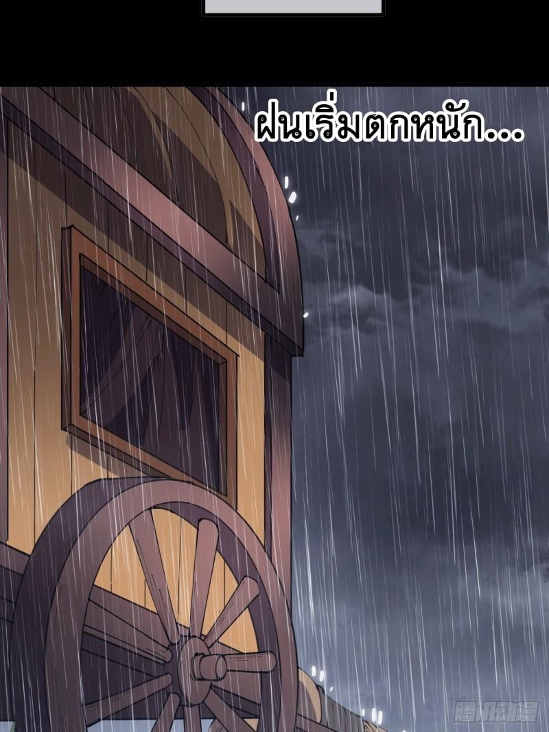 Manga-lc-com อ่านมังงะ อ่านการ์ตูน ออนไลน์ ฟรี It Starts With A Mountain ตอนที่ 1 2 3 4 5 6 7 8 9 10 11 12 13 14 ฟรี ไม่มีโฆษณา Manga-lc - อ่าน มังงะ อ่าน การ์ตูน ออนไลน์ อ่านมังงะ ฟรี