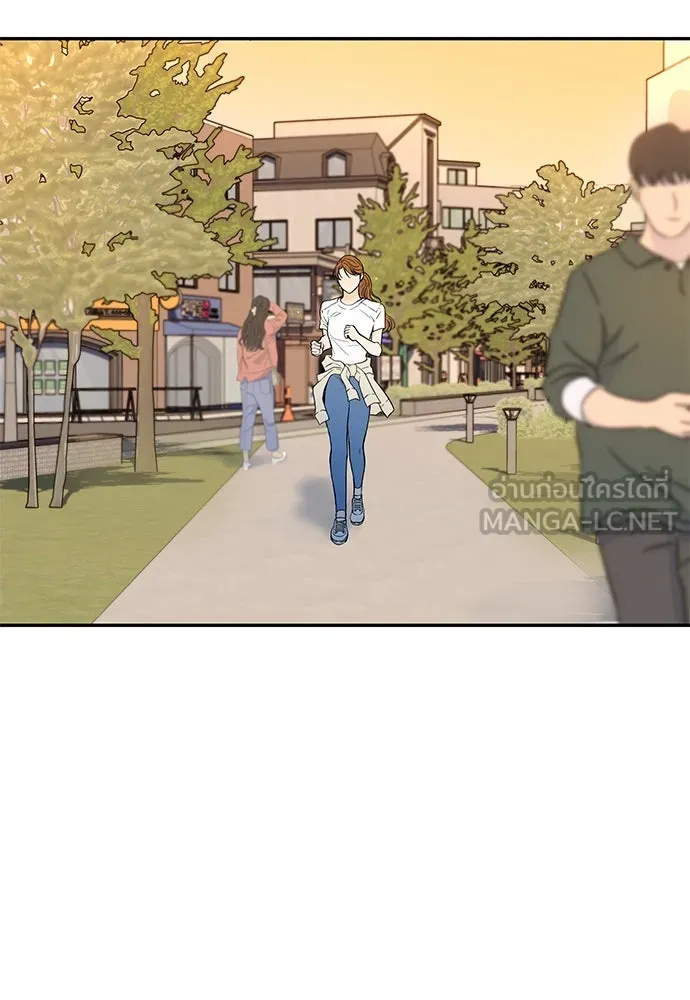 ถ่านไฟเราไม่เก่าเลย ตอนที่ 39 รูปที่ 3